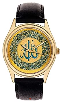 Ayat AL KURSI 王座 アラビア語 イスラム教 古代カリグラフィーアート ソリッドブラス腕時計