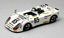 【中古】【輸入品・未使用】ベストBT9309 ポルシェフランダー N.65 LM 1974 1:43 モデルリノダイカストモデル