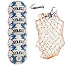 【中古】【輸入品・未使用】Select Futsal Jinga フットサルボール 5ボールチームパック ホワイト/ブルー/オレンジ シニア