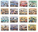 【中古】【輸入品・未使用】Careerクラスタのセット16ラミネート加工ポスターPerfect for Career Day、キャリア・ガイダンス、高学校卒業(3)
