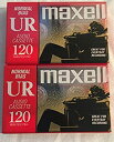 【中古】【輸入品・未使用】Maxell ur120空白オーディオカセットテープ(2パック)【メーカー名】Maxell【メーカー型番】108022-FLATPACK【ブランド名】マクセル(maxell)【商品説明】Maxell ur120空白オーディオカセットテープ(2パック)当店では初期不良に限り、商品到着から7日間は返品を 受付けております。こちらは海外販売用に買取り致しました未使用品です。買取り致しました為、中古扱いとしております。他モールとの併売品の為、完売の際はご連絡致しますのでご了承下さい。速やかにご返金させて頂きます。ご注文からお届けまで1、ご注文⇒ご注文は24時間受け付けております。2、注文確認⇒ご注文後、当店から注文確認メールを送信します。3、配送⇒当店海外倉庫から取り寄せの場合は10〜30日程度でのお届けとなります。国内到着後、発送の際に通知にてご連絡致します。国内倉庫からの場合は3〜7日でのお届けとなります。　※離島、北海道、九州、沖縄は遅れる場合がございます。予めご了承下さい。お電話でのお問合せは少人数で運営の為受け付けておりませんので、メールにてお問合せお願い致します。営業時間　月〜金　10:00〜17:00お客様都合によるご注文後のキャンセル・返品はお受けしておりませんのでご了承下さい。