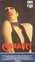 【中古】【輸入品・未使用】Cabaret [VHS]【メーカー名】20th Century Fox【メーカー型番】【ブランド名】【商品説明】Cabaret [VHS]当店では初期不良に限り、商品到着から7日間は返品を 受付けております。こちらは海外販売用に買取り致しました未使用品です。買取り致しました為、中古扱いとしております。他モールとの併売品の為、完売の際はご連絡致しますのでご了承下さい。速やかにご返金させて頂きます。ご注文からお届けまで1、ご注文⇒ご注文は24時間受け付けております。2、注文確認⇒ご注文後、当店から注文確認メールを送信します。3、配送⇒当店海外倉庫から取り寄せの場合は10〜30日程度でのお届けとなります。国内到着後、発送の際に通知にてご連絡致します。国内倉庫からの場合は3〜7日でのお届けとなります。　※離島、北海道、九州、沖縄は遅れる場合がございます。予めご了承下さい。お電話でのお問合せは少人数で運営の為受け付けておりませんので、メールにてお問合せお願い致します。営業時間　月〜金　10:00〜17:00お客様都合によるご注文後のキャンセル・返品はお受けしておりませんのでご了承下さい。