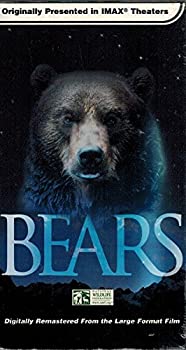 【中古】【輸入品・未使用】Imax / Bears [VHS]