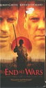 【中古】【輸入品・未使用】To End All Wars [VHS]【メーカー名】20th Century Fox【メーカー型番】【ブランド名】【商品説明】To End All Wars [VHS]当店では初期不良に限り、商品到着から7日間は返品を 受付けております。こちらは海外販売用に買取り致しました未使用品です。買取り致しました為、中古扱いとしております。他モールとの併売品の為、完売の際はご連絡致しますのでご了承下さい。速やかにご返金させて頂きます。ご注文からお届けまで1、ご注文⇒ご注文は24時間受け付けております。2、注文確認⇒ご注文後、当店から注文確認メールを送信します。3、配送⇒当店海外倉庫から取り寄せの場合は10〜30日程度でのお届けとなります。国内到着後、発送の際に通知にてご連絡致します。国内倉庫からの場合は3〜7日でのお届けとなります。　※離島、北海道、九州、沖縄は遅れる場合がございます。予めご了承下さい。お電話でのお問合せは少人数で運営の為受け付けておりませんので、メールにてお問合せお願い致します。営業時間　月〜金　10:00〜17:00お客様都合によるご注文後のキャンセル・返品はお受けしておりませんのでご了承下さい。