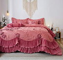 【中古】【輸入品・未使用】Tache 6 Piece Faux Satin Pink Royal Dreams Comforter Set%カンマ% Queen...