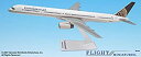 【中古】【輸入品・未使用】フライトミニチュアContinental Airlines 1991?Boeing 757???300?1?: 200?Scale R...