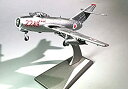 【中古】【輸入品・未使用】FloZ China MIG-15 1/72 ダイカスト 飛行機模型 航空機【メーカー名】FLOZ【メーカー型番】【ブランド名】FloZ【商品説明】FloZ China MIG-15 1/72 ダイカスト 飛行機模型 航空機当店では初期不良に限り、商品到着から7日間は返品を 受付けております。こちらは海外販売用に買取り致しました未使用品です。買取り致しました為、中古扱いとしております。他モールとの併売品の為、完売の際はご連絡致しますのでご了承下さい。速やかにご返金させて頂きます。ご注文からお届けまで1、ご注文⇒ご注文は24時間受け付けております。2、注文確認⇒ご注文後、当店から注文確認メールを送信します。3、配送⇒当店海外倉庫から取り寄せの場合は10〜30日程度でのお届けとなります。国内到着後、発送の際に通知にてご連絡致します。国内倉庫からの場合は3〜7日でのお届けとなります。　※離島、北海道、九州、沖縄は遅れる場合がございます。予めご了承下さい。お電話でのお問合せは少人数で運営の為受け付けておりませんので、メールにてお問合せお願い致します。営業時間　月〜金　10:00〜17:00お客様都合によるご注文後のキャンセル・返品はお受けしておりませんのでご了承下さい。