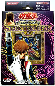楽天市場】遊戯王ocgデュエルモンスターズ ストラクチャーデッキ 楽天市場】遊戯王ocgデュエルモンスターズ ストラクチャーデッキ