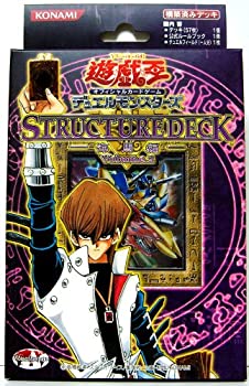 šۡ͢ʡ̤ѡͷ ܸ ȥ饯㡼ǥå  Volume-2 Kaiba-2 Structure Deck