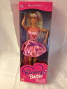 【中古】【輸入品・未使用】1997 Valentine Barbie in Pink Dress with Valentines by Barbie