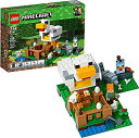 【中古】【輸入品・未使用】LEGO Minecraft the Chicken Coop 21140 Building Kit (198 Piece)(3)