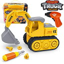 【中古】【輸入品・未使用】Take Apart Toys 幼児用DIY組み立てトラック 建設掘削機おもちゃ 電動ドリルとツール付き 建設エンジニアリングビルディ...