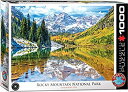 yÁzyAiEgpzRocky Mountain National Park (Puzzle)