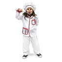 【中古】【輸入品・未使用】Master Chef 子供用ハロウィンコスチューム、クッキングドレスアップ&ベーキングロールプレイ服 Youth Medium (5-6) ホワイト MCOSa-419