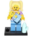 Babysitter 16 of 16%カンマ% LEGO minifigures series 16 set 71013 ( SEALED Retail Packaging)