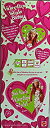 【中古】【輸入品・未使用】Valentine Style Barbie by Barbie