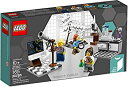 LEGO Research Institute 21110