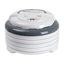 Nesco ネスコ 食品乾燥機 フードディハイドレーター FD-1040 1000-watt Gardenmaster Food Dehydrator