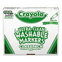 yÁzyAiEgpzNEW - Washable Classpack Markers%J}% Fine Point%J}% Eight Assorted%J}% 200/Pack - 588211