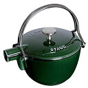 【中古】【輸入品・未使用】Staub ラウンドティーポット バジルグリーン 40509-423