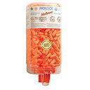 【中古】【輸入品・未使用】Moldex 507-6847 Plugstation With 500 Pairs Mellows Nrr 30 by Moldex(4)