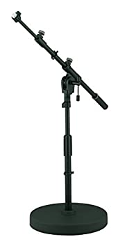 Tama Iron Works Tour Round Base Low-Profile Telescoping Boom Stand Black by Tama