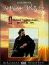 【中古】【輸入品 未使用】Dances with Wolves DVD Import