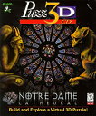 【中古】【輸入品・未使用】Puzz3D CD: Notre Dame Cathedral (輸入版)