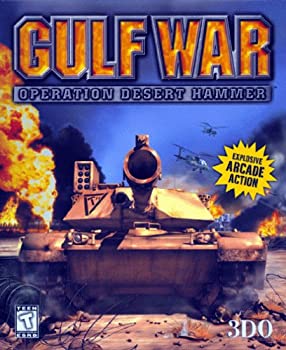 【中古】【輸入品・未使用】Gulf War: Operation Desert Hammer (輸入版)