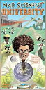 【中古】【輸入品・未使用】Mad Scientist University
