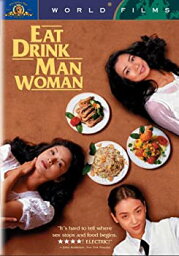 【中古】【輸入品・未使用】Eat Drink Man Woman
