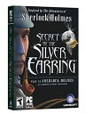 【中古】【輸入品・未使用】Secret of the Silver Earring (輸入版)【メーカー名】Ubi Soft【メーカー型番】68210【ブランド名】Ubisoft【商品説明】Secret of the Silver Earring (輸入版)当店では初期不良に限り、商品到着から7日間は返品を 受付けております。こちらは海外販売用に買取り致しました未使用品です。買取り致しました為、中古扱いとしております。他モールとの併売品の為、完売の際はご連絡致しますのでご了承下さい。速やかにご返金させて頂きます。ご注文からお届けまで1、ご注文⇒ご注文は24時間受け付けております。2、注文確認⇒ご注文後、当店から注文確認メールを送信します。3、配送⇒当店海外倉庫から取り寄せの場合は10〜30日程度でのお届けとなります。国内到着後、発送の際に通知にてご連絡致します。国内倉庫からの場合は3〜7日でのお届けとなります。　※離島、北海道、九州、沖縄は遅れる場合がございます。予めご了承下さい。お電話でのお問合せは少人数で運営の為受け付けておりませんので、メールにてお問合せお願い致します。営業時間　月〜金　10:00〜17:00お客様都合によるご注文後のキャンセル・返品はお受けしておりませんのでご了承下さい。