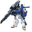 【中古】【輸入品・未使用】MG 1/100 FA-010S フルアーマーダブルゼータガンダム (機動戦士ガンダムZZ)