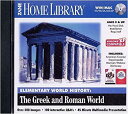 【中古】【輸入品・未使用】Zane Elementary Greek & Roman World - 2 (輸入版)