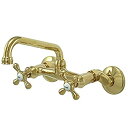 yÁzyAiEgpzKingston Brass KS213PB Victorian Two Handle Wall Mount Kitchen Faucet%J}% 7-Inch%J}% Polished Brass by Kingston Brass [sAi]