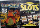 yÁzyAiEgpzCasino Empire and Slots & Video Poker (2-piece Package) (A)