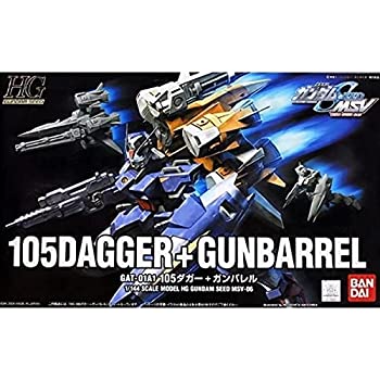 【中古】【輸入品・未使用】HG 1/144 GAT-01A1 105ダガー + ガンバレル (機動戦士ガンダムSEED MSV)