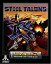 【中古】【輸入品・未使用】ATARI LYNX　STEEL TALONS