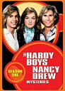 【中古】【輸入品 未使用】Hardy Boys Nancy Drew Mysteries: Season One DVD Import