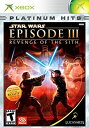 【中古】【輸入品・未使用】Star Wars Episode 3: Revenge of the Sith (輸入版:北米)【メーカー名】LucasArts【メーカー型番】23272327750【ブランド名】LucasArts【商品説明】Star Wars Episode 3: Revenge of the Sith (輸入版:北米)当店では初期不良に限り、商品到着から7日間は返品を 受付けております。こちらは海外販売用に買取り致しました未使用品です。買取り致しました為、中古扱いとしております。他モールとの併売品の為、完売の際はご連絡致しますのでご了承下さい。速やかにご返金させて頂きます。ご注文からお届けまで1、ご注文⇒ご注文は24時間受け付けております。2、注文確認⇒ご注文後、当店から注文確認メールを送信します。3、配送⇒当店海外倉庫から取り寄せの場合は10〜30日程度でのお届けとなります。国内到着後、発送の際に通知にてご連絡致します。国内倉庫からの場合は3〜7日でのお届けとなります。　※離島、北海道、九州、沖縄は遅れる場合がございます。予めご了承下さい。お電話でのお問合せは少人数で運営の為受け付けておりませんので、メールにてお問合せお願い致します。営業時間　月〜金　10:00〜17:00お客様都合によるご注文後のキャンセル・返品はお受けしておりませんのでご了承下さい。