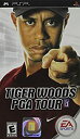yÁzyAiEgpzTiger Woods PGA Tour (A)