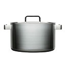 yÁzyAiEgpzIittala Dahlstrom 8-Quart Covered Stainless-Steel Casserole by Iittala [sAi]