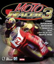 【中古】【輸入品・未使用】Moto Racer 3 (輸入版)
