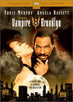 【中古】【輸入品・未使用】Vampire in Brooklyn