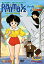 šۡ͢ʡ̤ѡRanma 1/2 Random Rhapsody 8: For Love of [DVD] [Import]