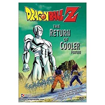 【中古】【輸入品・未使用】Dragon Ball Z: Return of Cooler - Feature [DVD] [Import]