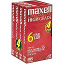 【中古】【輸入品・未使用】Maxell Hg T - 120?VHSテープ(4?-パック) (Discontinued by Manufacturer)【メーカー名】Maxell【メーカー型番】224989【ブランド名】マクセル(maxell)【商品説明】Maxell Hg T - 120?VHSテープ(4?-パック) (Discontinued by Manufacturer)当店では初期不良に限り、商品到着から7日間は返品を 受付けております。こちらは海外販売用に買取り致しました未使用品です。買取り致しました為、中古扱いとしております。他モールとの併売品の為、完売の際はご連絡致しますのでご了承下さい。速やかにご返金させて頂きます。ご注文からお届けまで1、ご注文⇒ご注文は24時間受け付けております。2、注文確認⇒ご注文後、当店から注文確認メールを送信します。3、配送⇒当店海外倉庫から取り寄せの場合は10〜30日程度でのお届けとなります。国内到着後、発送の際に通知にてご連絡致します。国内倉庫からの場合は3〜7日でのお届けとなります。　※離島、北海道、九州、沖縄は遅れる場合がございます。予めご了承下さい。お電話でのお問合せは少人数で運営の為受け付けておりませんので、メールにてお問合せお願い致します。営業時間　月〜金　10:00〜17:00お客様都合によるご注文後のキャンセル・返品はお受けしておりませんのでご了承下さい。