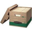 yÁzyAiEgpzStor/File Extra Strength Storage Box%J}% Letter/Legal%J}% Kraft/Green%J}% 12/Carton (sAi)