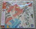 【中古】【輸入品・未使用】春雨曜日