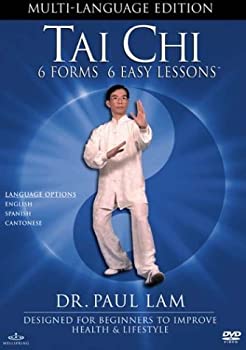 【中古】【輸入品・未使用】Tai Chi: 6 Forms [DVD]【メーカー名】Wellspring Media【メーカー型番】【ブランド名】【商品説明】Tai Chi: 6 Forms [DVD]当店では初期不良に限り、商品到着から7日間は返品を 受付けております。こちらは海外販売用に買取り致しました未使用品です。買取り致しました為、中古扱いとしております。他モールとの併売品の為、完売の際はご連絡致しますのでご了承下さい。速やかにご返金させて頂きます。ご注文からお届けまで1、ご注文⇒ご注文は24時間受け付けております。2、注文確認⇒ご注文後、当店から注文確認メールを送信します。3、配送⇒当店海外倉庫から取り寄せの場合は10〜30日程度でのお届けとなります。国内到着後、発送の際に通知にてご連絡致します。国内倉庫からの場合は3〜7日でのお届けとなります。　※離島、北海道、九州、沖縄は遅れる場合がございます。予めご了承下さい。お電話でのお問合せは少人数で運営の為受け付けておりませんので、メールにてお問合せお願い致します。営業時間　月〜金　10:00〜17:00お客様都合によるご注文後のキャンセル・返品はお受けしておりませんのでご了承下さい。